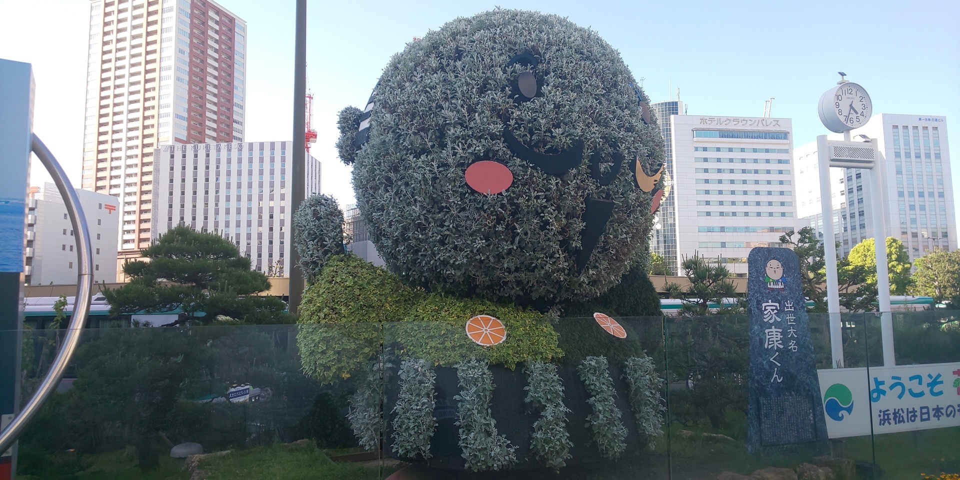 浜松探訪 メルログ新館